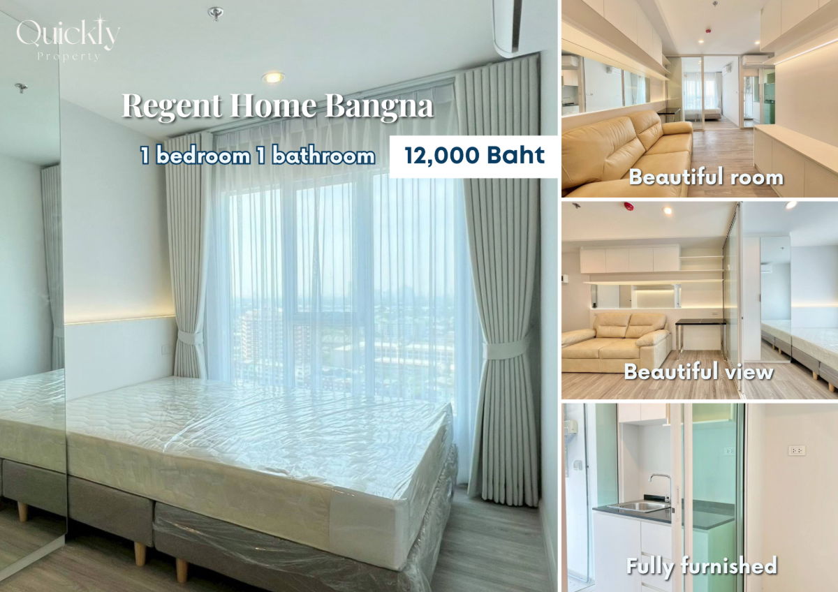 รูป Regent home Bangna | ราคา 12,000 บาท | ห้องสวย ทำเลดี เฟอร์นิเจอร์ครบ พร้อมอยู่ - รูปที่ 1/13