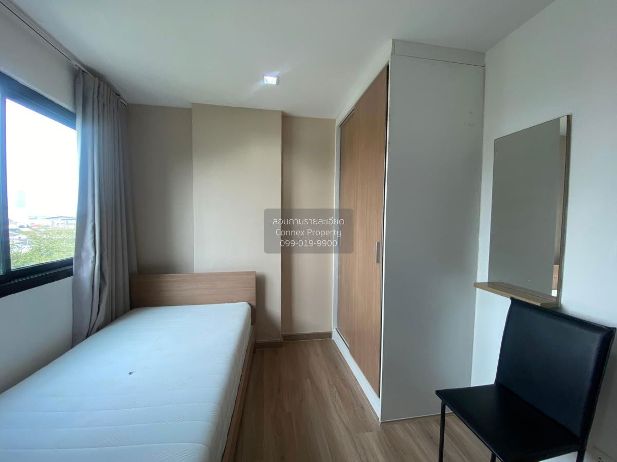 รูป เช่าคอนโด บี รีพับบลิค สุขุมวิท 101/1 BTS-อุดมสุข บางจาก เขต พระโขนง กรุงเทพ CX-106689 ✅ ทักไลน์ @connexproperty ตอบทันที ทีมงานมืออาชีพ ✅ - รูปที่ 8/9