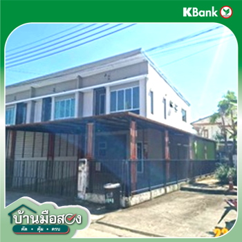 รูป ทาวน์เฮ้าส์ สำหรับขาย พฤกษาวิลล์ 114 รามคำแหง-ร่มเกล้า คลองสองต้นนุ่น เขตลาดกระบัง กรุงเทพมหานคร - รูปที่ 32/34