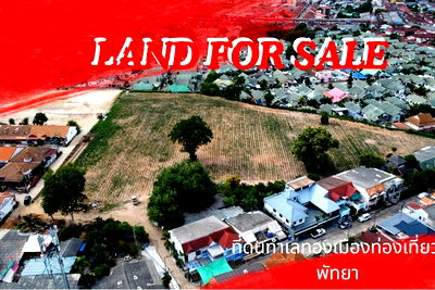 บ้านเดี่ยว บางละมุง ชลบุรี : [920311006-248] ขายที่ดินพัทยากลาง เขาน้อย-ซอยบุญสัมพันธ์