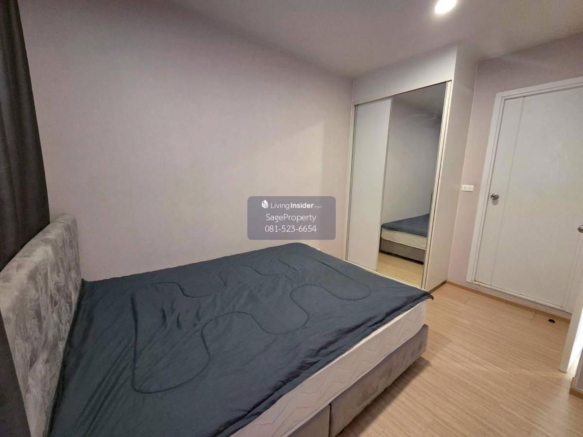 รูป 🔥ให้ เช่า พลัม คอนโด ปิ่นเกล้า 🔥 - รูปที่ 5/8