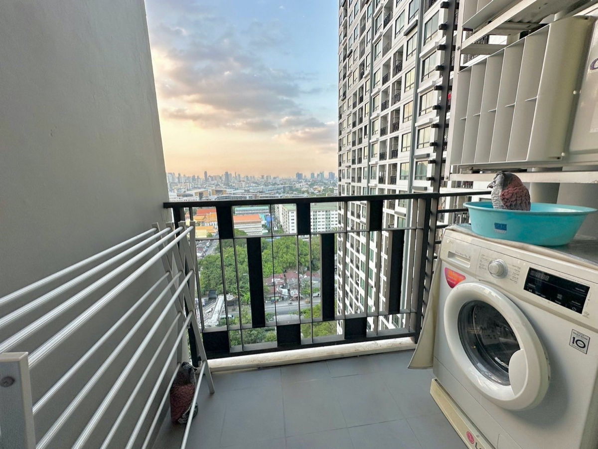 รูป Artemis Sukhumvit 77 ( S-AT15 ) - รูปที่ 12/13