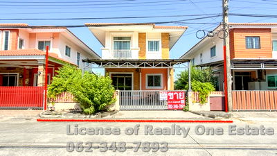 บ้านเดี่ยว รังสิต : ขายบ้านเดี่ยว ทวีลดา 2 ซ.บุญคุ้ม (คลองสอง–คูคต–ลำลูกกา)