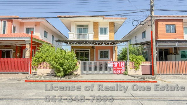 รูป ขายบ้านเดี่ยว ทวีลดา 2 ซ.บุญคุ้ม (คลองสอง–คูคต–ลำลูกกา) - รูปที่ 1/14