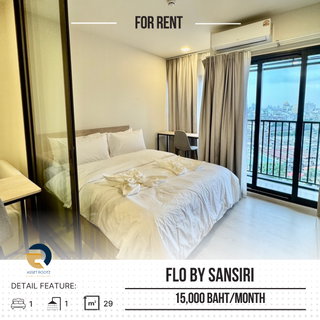 รูปภาพ For Rent " FLO by Sansiri " all brand new , fully furniture >> LineID:@assetrootz