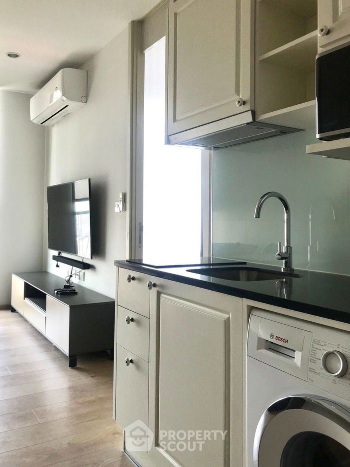 picture 1-BR Condo at Noble Recole Sukhumvit 19 near MRT Sukhumvit (ID 2516909) - 7/13