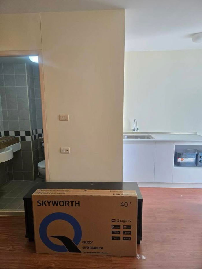 รูป คอนโดลุมพินีทาวน์ รัตนาธิเบศร์#ใกล้ MRTแยกนนทบุรี700เมตร - รูปที่ 9/10