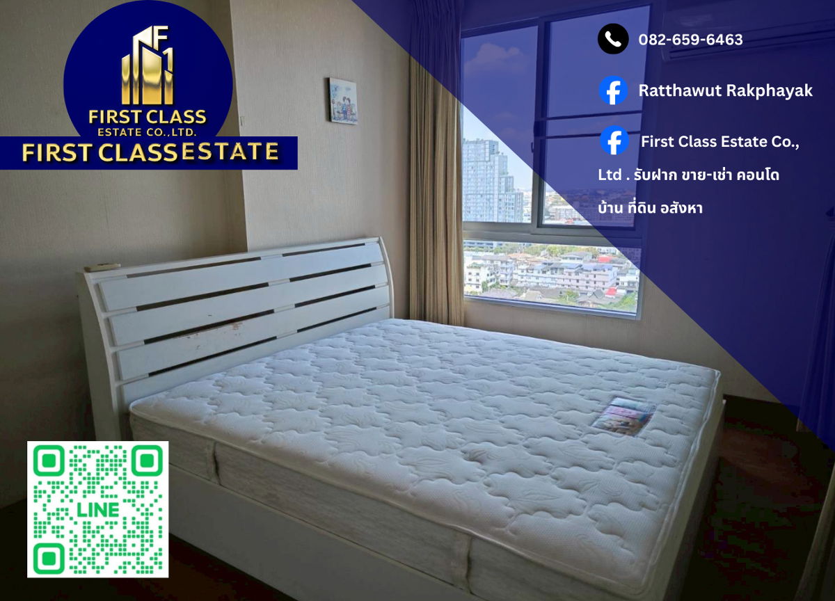 รูป 🔥 ให้เช่าคอนโด The Parkland Ratchada - Thapra 📍 ใกล้ BTS ตลาดพลู !! - รูปที่ 1/10