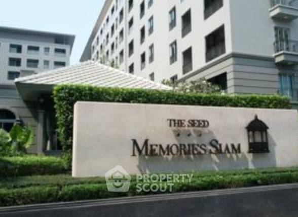 รูป คอนโด 1-ห้องนอน ที่ เดอะ ซี้ดเ มมโมรีย์ สยาม ใกล้ BTS รถไฟฟ้าสนามกีฬาแห่งชาติ (ID 45435) - รูปที่ 2/4