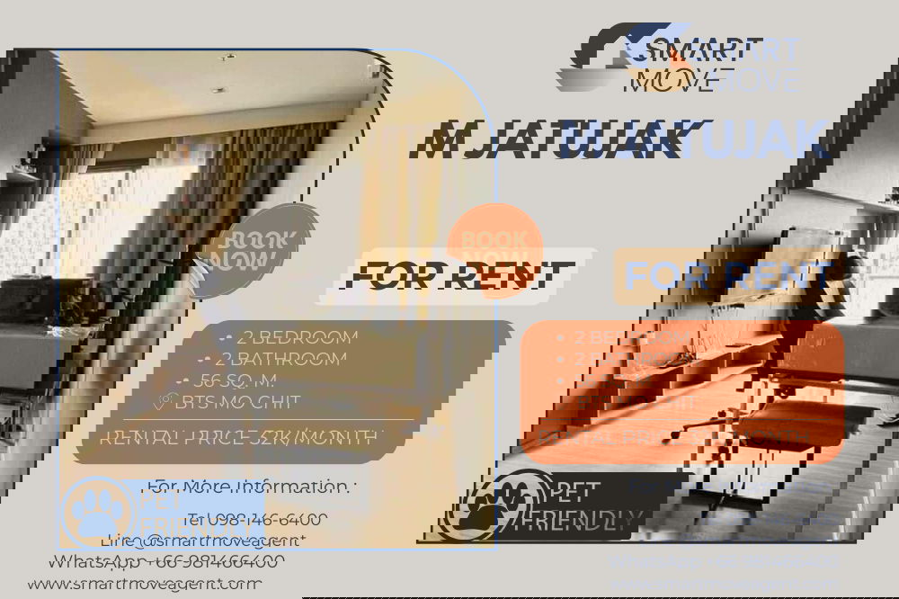 รูป สำหรับเช่า !! ส่วนกลางอลังการ, เลี้ยงสัตว์ได้, วิวเมือง/สวน, ทำเลดี! Code C20251200020...M Jatujak, 2 นอน, 2 น้ำ, ชั้นสูง, แต่งครบ, พร้อมเข้าอยู่📣📣 - รูปที่ 1/9