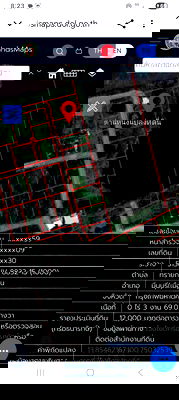 ที่ดิน วิทยาลัยบริหารธุรกิจและการท่องเที่ยวกรุงเทพ : ขายที่ดิน สนามกอล์ฟกฤษดาธานนท์ (กฤษดา25)ถ.ประชาร่วมใจ มีนบุรี 369 ตรว. ราคา3.5ลบ.