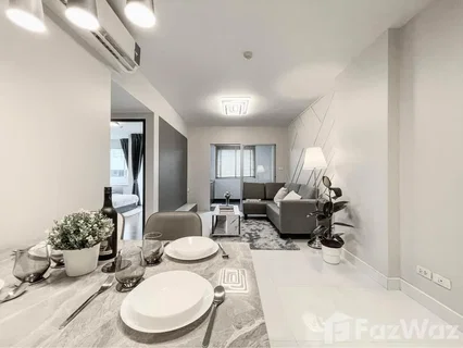 2 Bedroom Condo for sale at Supalai City Resort Ratchada-Huaykwang 1843774