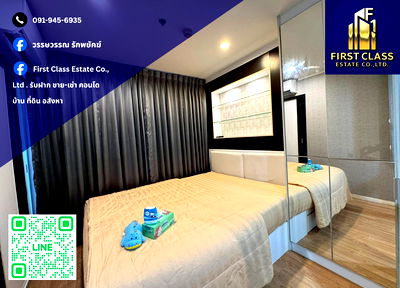 Condos for rent : 🏡 Condo For Rent - Lumpini Mega city Bangna 🏡