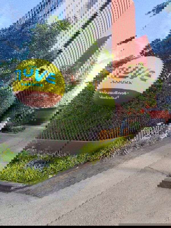 picture For Rent Condo THE MUVE Bangna - 18/20