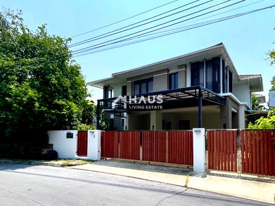 บ้านเดี่ยว วิทยาลัยอาชีวศึกษาธนบุรี : 🔥 ขายบ้านเดี่ยว ปริญญ์ สาทร - ราชพฤกษ์ 🔥/ 4 ห้องนอน #HRP1029