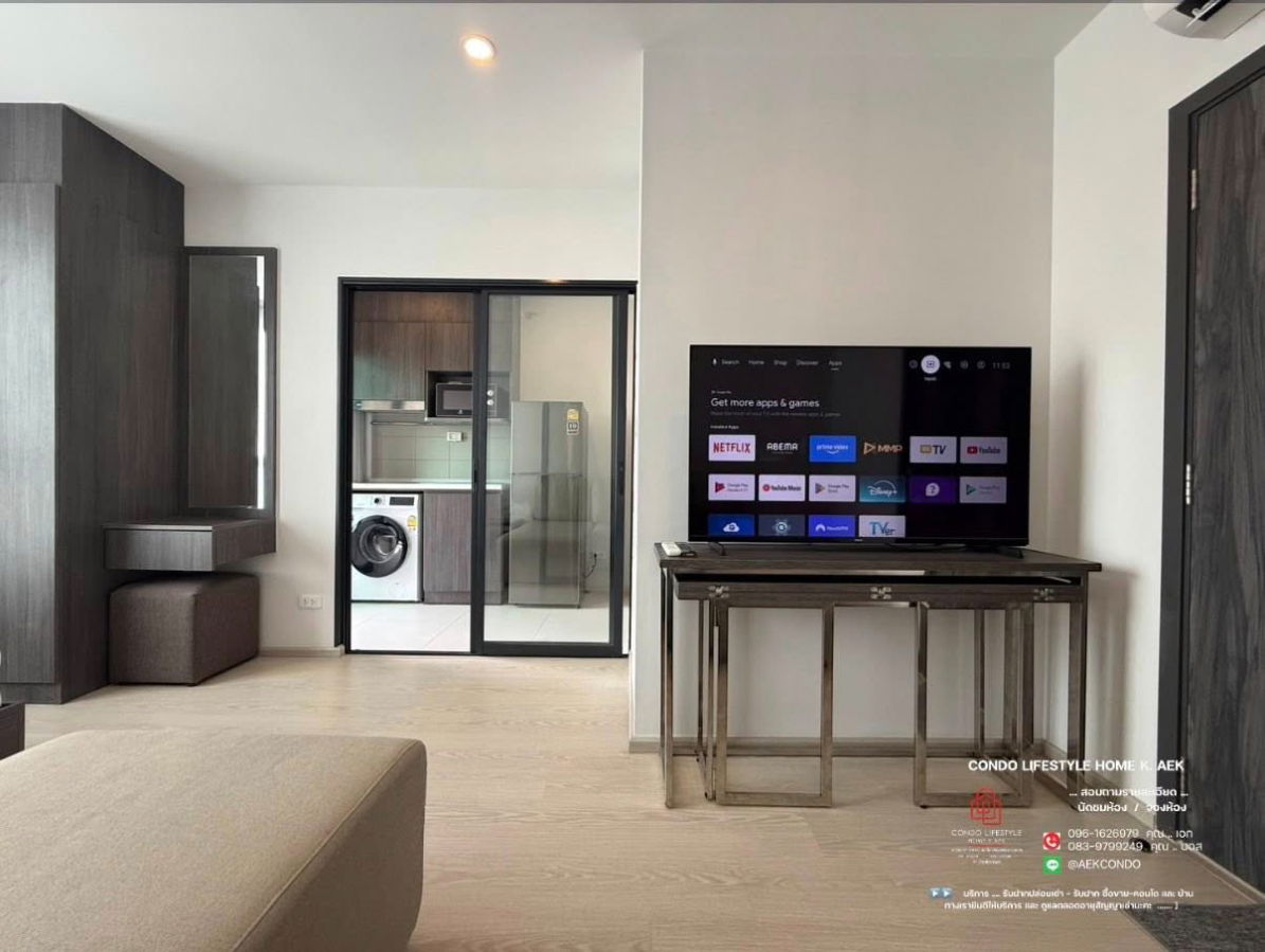 รูป ▶️ปล่อยเช่าคอนโด : Elio Del Nest (เอลลิโอ เดล เนสท์)   ➖➖➖➖➖➖➖➖  ♦️ห้องว่างพร้อมอยู่  ➖  นะครับ  ♦️1  Bedroom  -  ชั้น  24 - รูปที่ 6/10