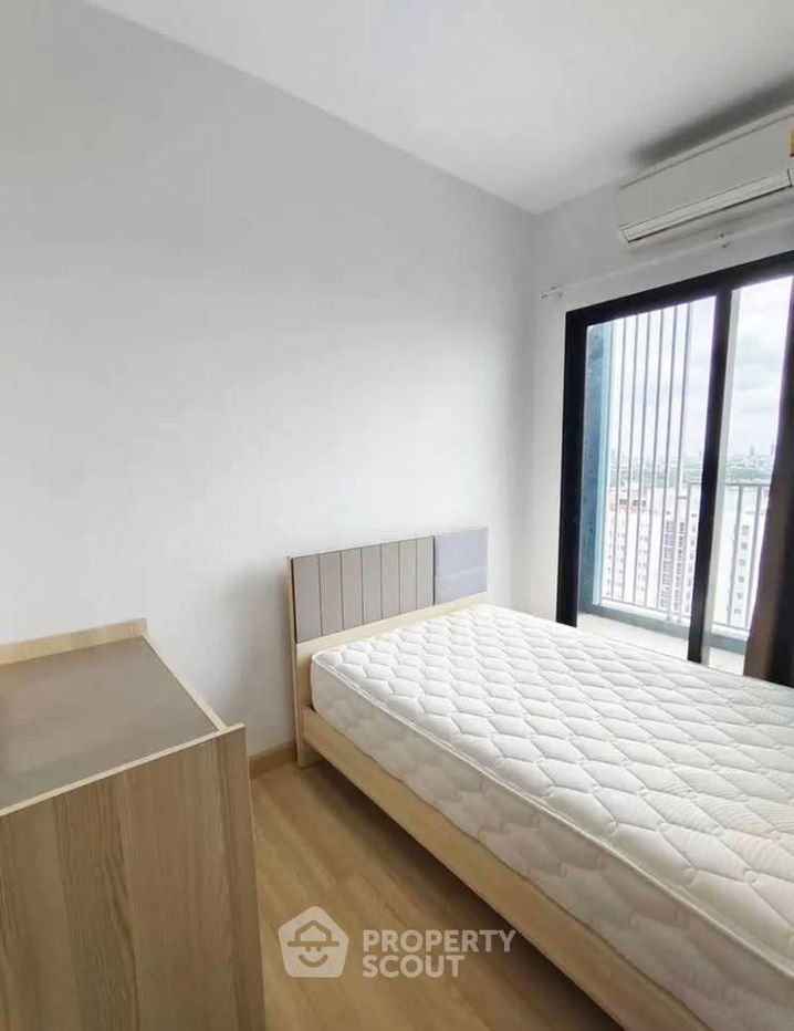 picture 2-BR Condo at The Niche Mono Ratchavipha near MRT Bang Son (ID 2374555) - 7/15