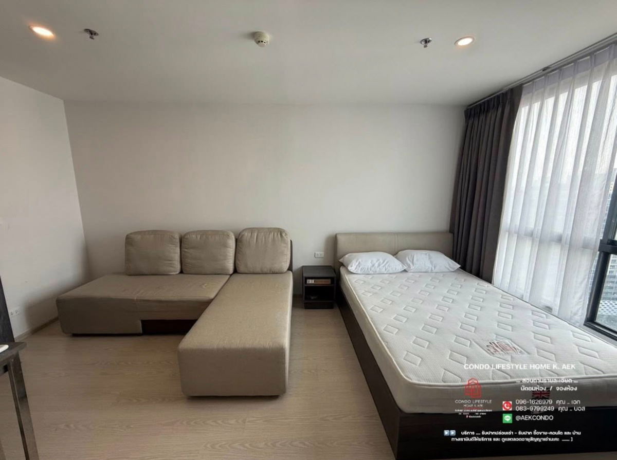 รูป ▶️ปล่อยเช่าคอนโด : Elio Del Nest (เอลลิโอ เดล เนสท์)   ➖➖➖➖➖➖➖➖  ♦️ห้องว่างพร้อมอยู่  ➖  นะครับ  ♦️1  Bedroom  -  ชั้น  24 - รูปที่ 1/10