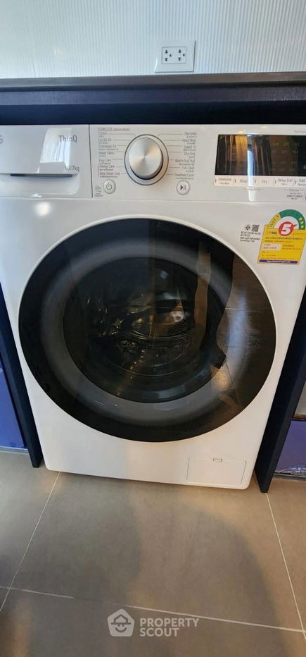 รูป คอนโด 2-ห้องนอน ที่ เอ็กซ์ที เอกมัย ใกล้ BTS ทองหล่อ (ID 2516641) - รูปที่ 7/7