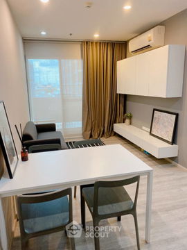 1-BR Condo at Centric Ari Station near BTS Ari (ID 1595487)