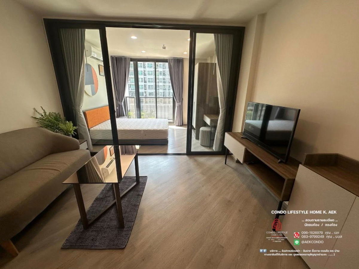 รูป ▶️ปล่อยเช่าคอนโด : THE BASE Saphanmai   (เดอะ เบส สะพานใหม่)  ➖➖➖➖ ♦️ชั้น  6  ( วิวฝั่งปั้มน้ำมัน ) ขนาด   34   ตร.ม.   - รูปที่ 5/10