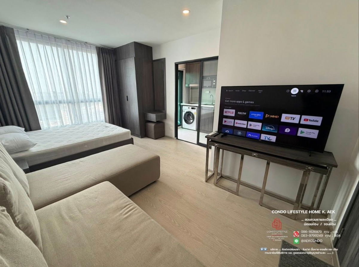 รูป ▶️ปล่อยเช่าคอนโด : Elio Del Nest (เอลลิโอ เดล เนสท์)   ➖➖➖➖➖➖➖➖  ♦️ห้องว่างพร้อมอยู่  ➖  นะครับ  ♦️1  Bedroom  -  ชั้น  24 - รูปที่ 4/10