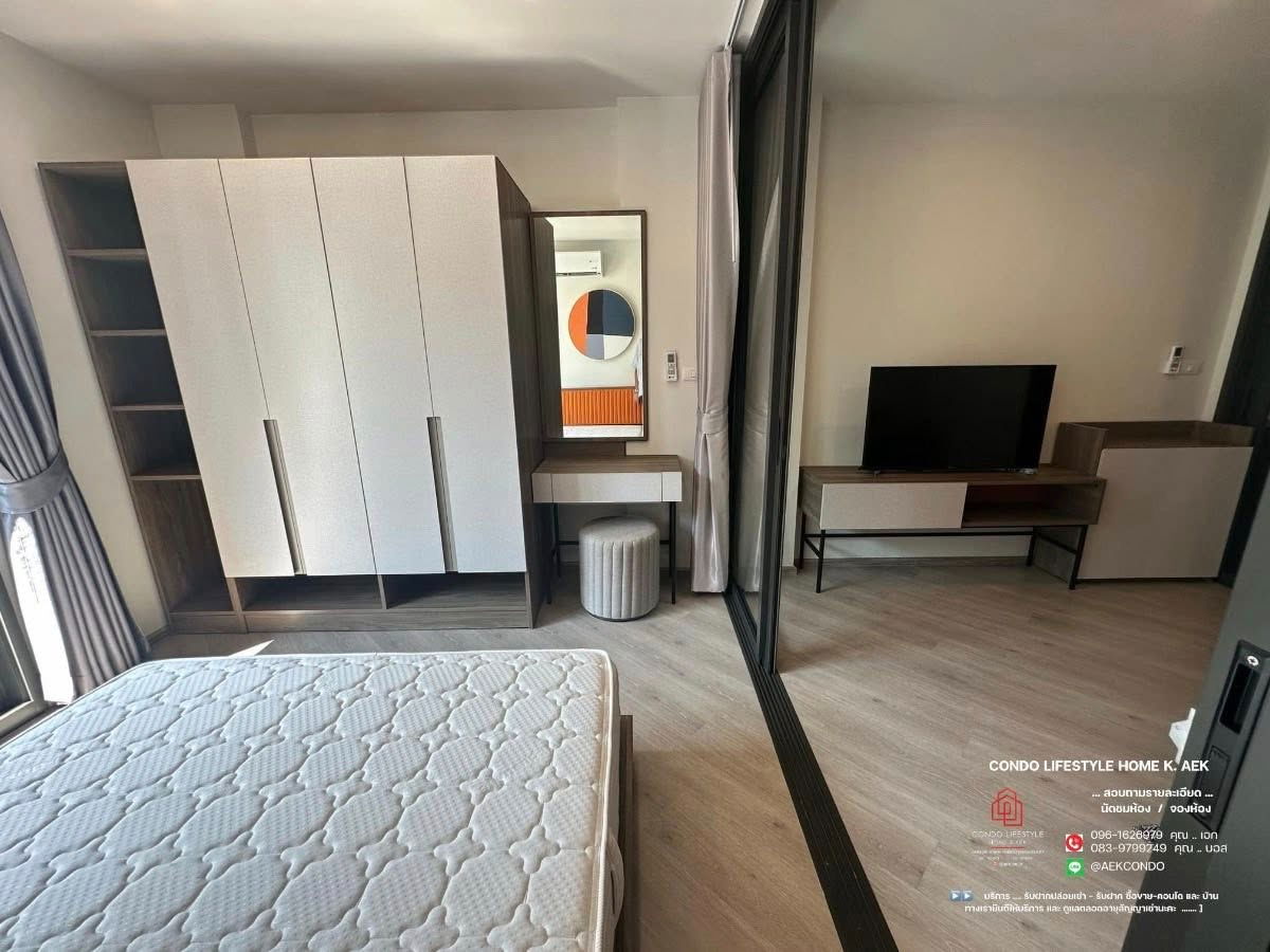 รูป ▶️ปล่อยเช่าคอนโด : THE BASE Saphanmai   (เดอะ เบส สะพานใหม่)  ➖➖➖➖ ♦️ชั้น  6  ( วิวฝั่งปั้มน้ำมัน ) ขนาด   34   ตร.ม.   - รูปที่ 4/10