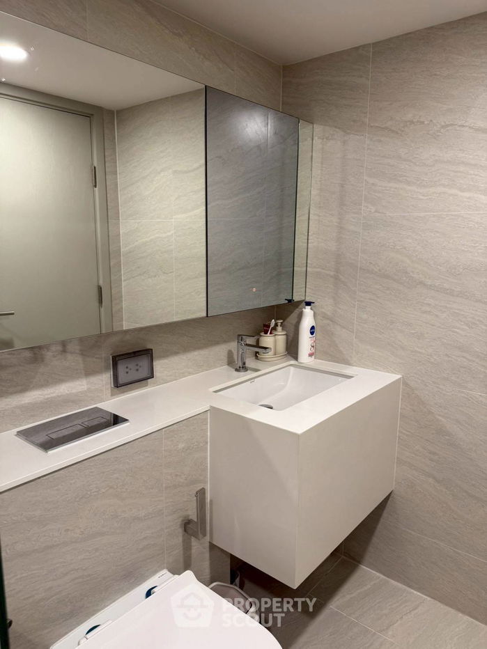 picture 1-BR Condo at SO Origin Kaset Interchange near BTS Kasetsart University (ID 2516820) - 14/14