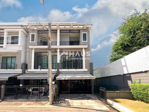 🔥 ขายทาวน์โฮม บ้านกลางเมือง สุขสวัสดิ์ 🔥/ 3 ห้องนอน #TSSW025