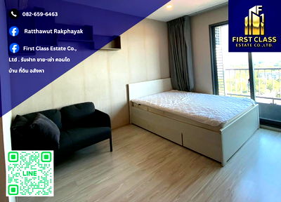 เช่าคอนโด BTS แบริ่ง : 📍 ปล่อยเช่าคอนโด IDEO Mobi Sukhumvit Eastgate ใกล้ BTS บางนา 📍