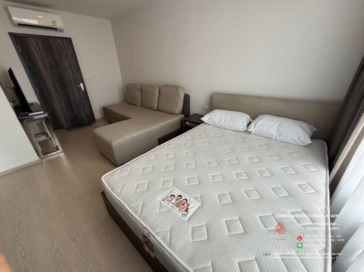 รูป ▶️ปล่อยเช่าคอนโด : Elio Del Nest (เอลลิโอ เดล เนสท์)   ➖➖➖➖➖➖➖➖  ♦️ห้องว่างพร้อมอยู่  ➖  นะครับ  ♦️1  Bedroom  -  ชั้น  24 - รูปที่ 2/10