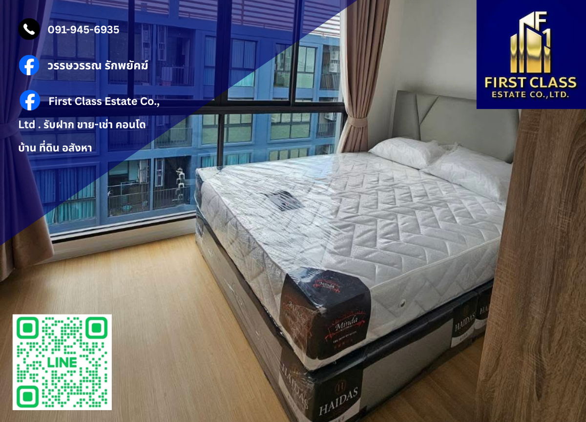 รูป ✅ ให้เช่าคอนโด Cerocco Bangna 36 ตรงข้ามห้างเซ็นทรัลบางนา ห้องใหม่ไม่เคยปล่อยเช่า ✅ - รูปที่ 1/7