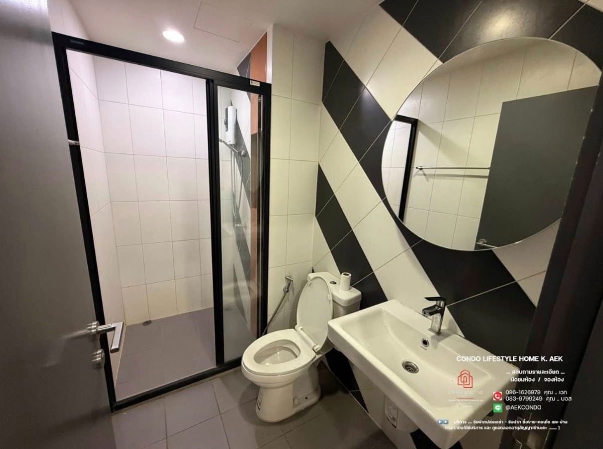 รูป ▶️ปล่อยเช่าคอนโด : THE BASE Saphanmai   (เดอะ เบส สะพานใหม่)   ➖➖➖➖➖➖➖➖  ♦️ห้องว่างพร้อมอยู่  ➖  5   มกราคมนะครับ - รูปที่ 7/7