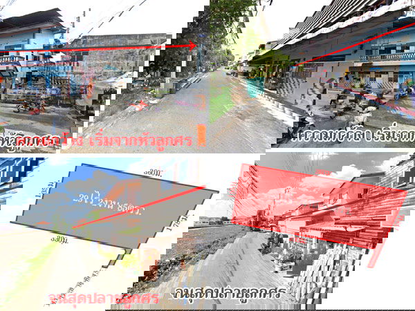 รูป ที่ดิน ดอนเมือง-สรงประภา เนื้อที่ 29 ไร่กว่า ใกล้สนามบิน รถไฟฟ้า ทางด่วน เดินทางสะดวก - รูปที่ 1/1