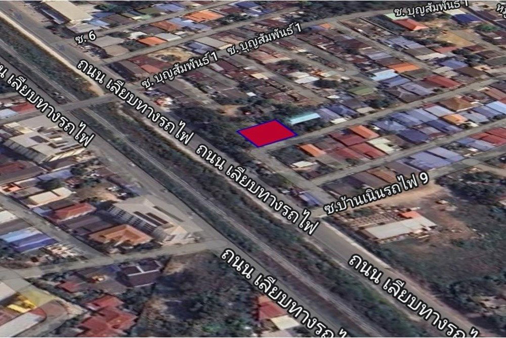 รูป [920311006-266] ขายที่ดินติดเลียบทางรถไฟ - รูปที่ 2/9