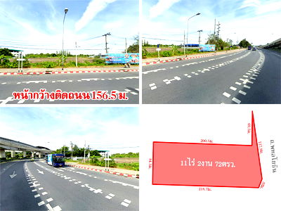 ที่ดิน ตลาดเซฟวัน โก : ที่ดินทำเลดีย่านดอนเมือง ติดมิตรมาร์เก็ต ตรงข้ามตลาดเซฟวันโก เนื้อที่ 11 ไร่กว่า ใกล้ BTS คปอ. เดินทางสะดวก