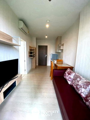 ขายคอนโด : คอนโด 1-ห้องนอน ที่ เดอะ นิช ไพรด์ ทองหล่อ เพชรบุรี ใน บางกะปิ (ID 2516863)