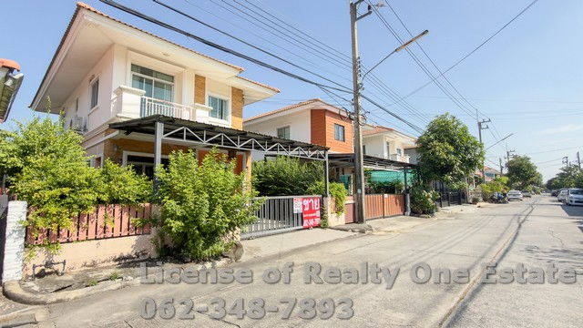 รูป ขายบ้านเดี่ยว ทวีลดา 2 ซ.บุญคุ้ม (คลองสอง–คูคต–ลำลูกกา) - รูปที่ 9/14