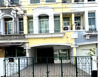 เช่าโฮมออฟฟิศ วิทยาลัยดุสิตธานี : ให้เช่า ทาวน์โฮม 4 ชั้น โครงการ บ้านกลางเมือง บริติชทาวน์ ศรีนครินทร์ / ซอยศรีด่าน 24 ถนนศรีนครินทร์ / แอร์ 4 เครื่อง / จดบริษัทได้