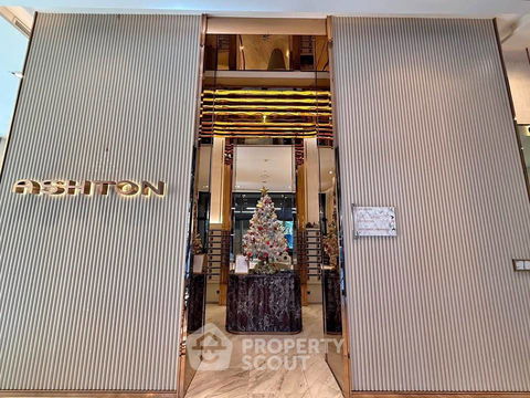 คอนโด 1-ห้องนอน ที่ แอชตัน อโศก - พระราม 9 ใกล้ MRT พระราม 9 (ID 2515411)