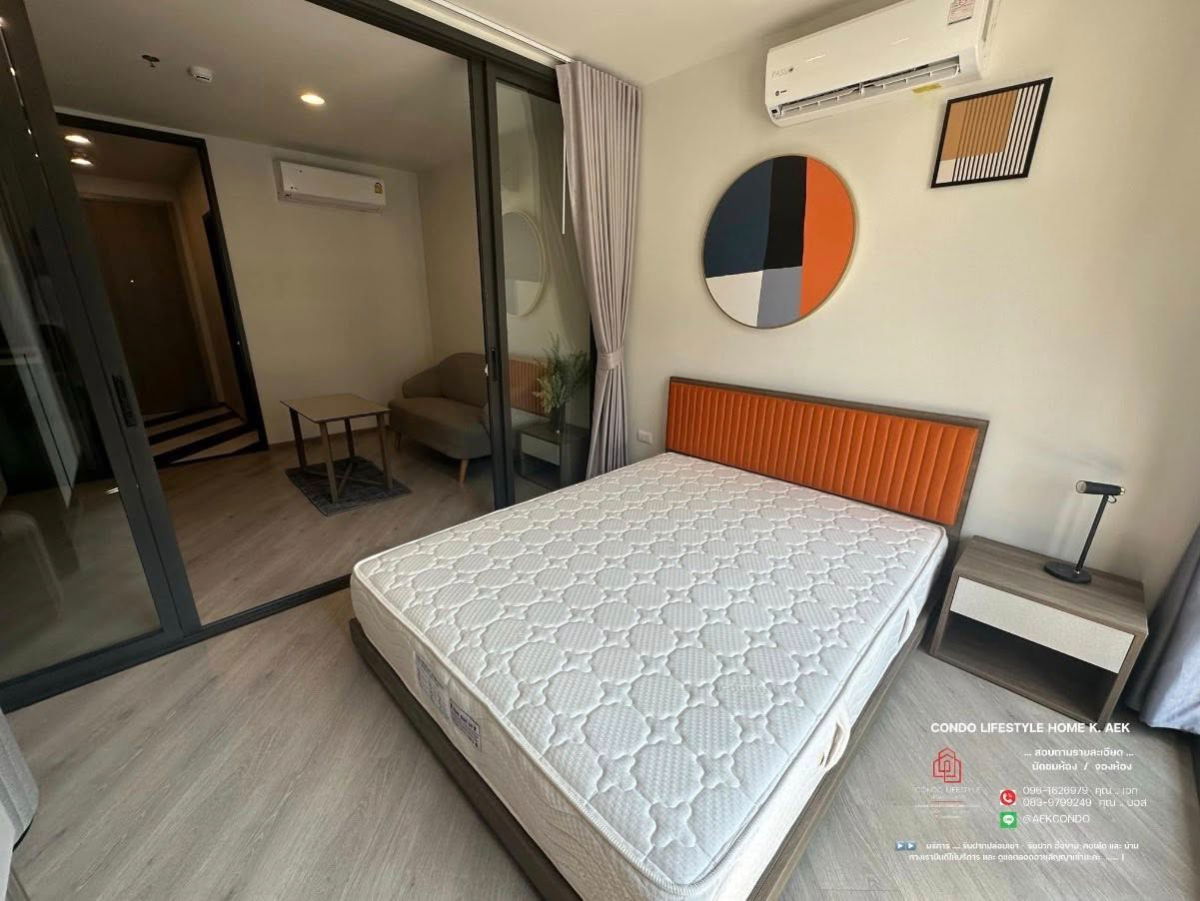 รูป ▶️ปล่อยเช่าคอนโด : THE BASE Saphanmai   (เดอะ เบส สะพานใหม่)  ➖➖➖➖ ♦️ชั้น  6  ( วิวฝั่งปั้มน้ำมัน ) ขนาด   34   ตร.ม.   - รูปที่ 2/10