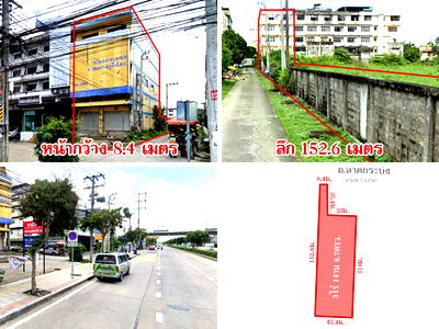 ที่ดิน สนามบินสุวรรณภูมิ : ที่ดินติดถนน ลาดกระบัง 3 ไร่กว่า ตรงข้ามสรรพากรลาดกระบัง เยื้องตลาดลานบุญ ใกล้โรบินสันสุวรรณภูมิ เดินทางสะดวก