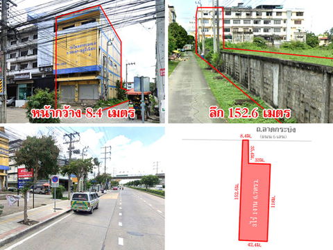 ที่ดินติดถนน ลาดกระบัง 3 ไร่กว่า ตรงข้ามสรรพากรลาดกระบัง เยื้องตลาดลานบุญ ใกล้โรบินสันสุวรรณภูมิ เดินทางสะดวก