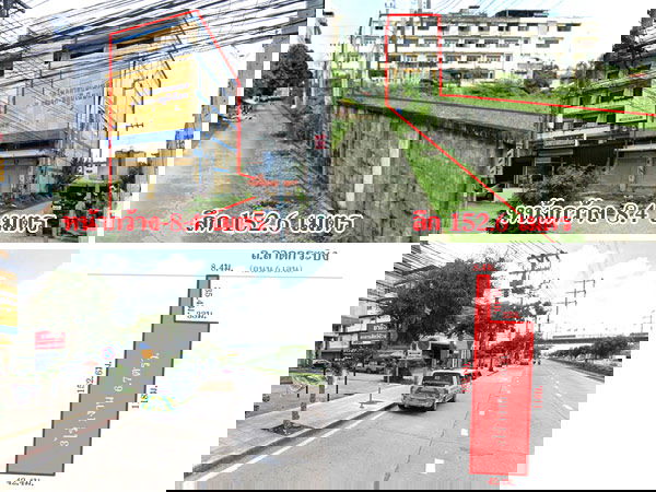 รูป ที่ดินติดถนน ลาดกระบัง 3 ไร่กว่า ตรงข้ามสรรพากรลาดกระบัง เยื้องตลาดลานบุญ ใกล้โรบินสันสุวรรณภูมิ เดินทางสะดวก - รูปที่ 1/1