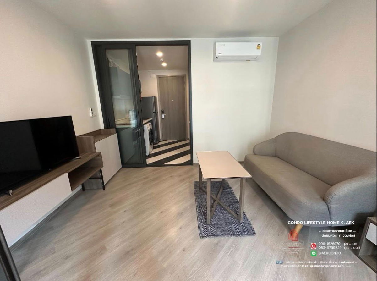 รูป ▶️ปล่อยเช่าคอนโด : THE BASE Saphanmai   (เดอะ เบส สะพานใหม่)  ➖➖➖➖ ♦️ชั้น  6  ( วิวฝั่งปั้มน้ำมัน ) ขนาด   34   ตร.ม.   - รูปที่ 7/10