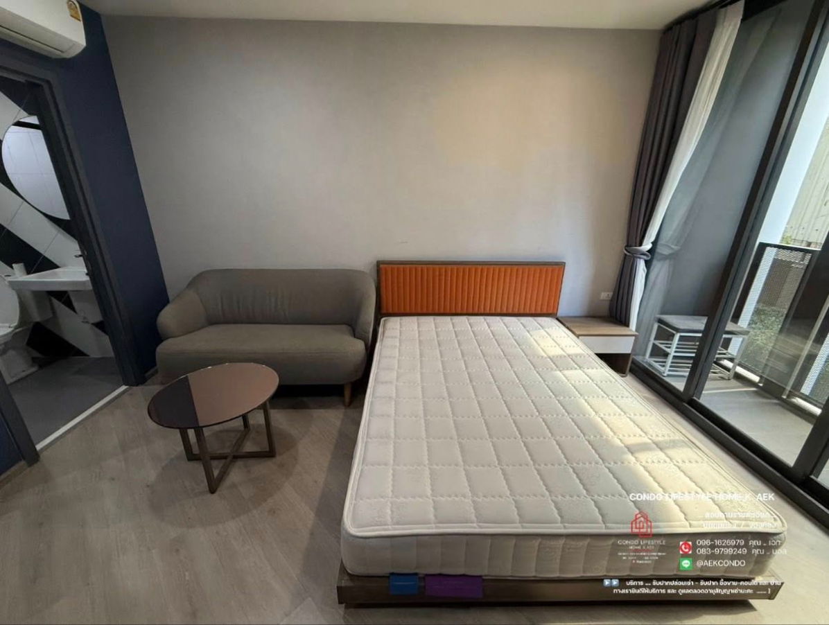 รูป ▶️ปล่อยเช่าคอนโด : THE BASE Saphanmai   (เดอะ เบส สะพานใหม่)   ➖➖➖➖➖➖➖➖  ♦️ห้องว่างพร้อมอยู่  ➖  5   มกราคมนะครับ - รูปที่ 1/7