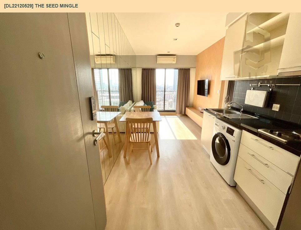 รูป DL22120529 ให้เช่าคอนโด เดอะ ซี้ด มิงเกิล (The Seed Mingle) ใกล้ BTS ศาลาแดง พร้อมเข้าอยู่ โทรด่วน 0653619502 LineID @534wlwof - รูปที่ 5/7