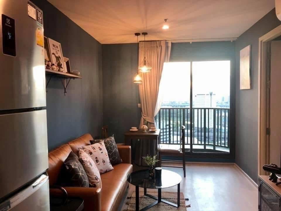 picture Life Ladprao - 3/12