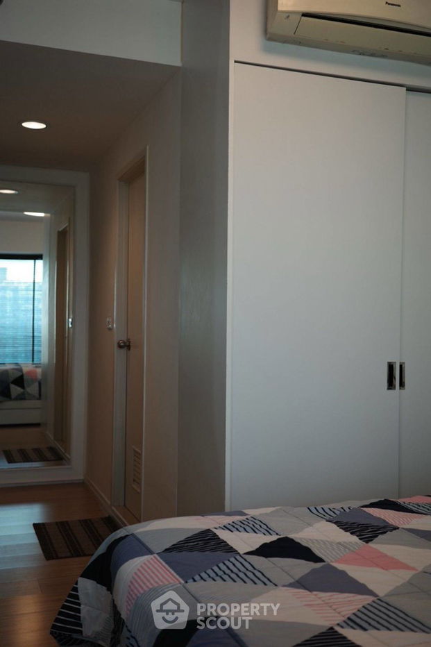 รูป คอนโด 2-ห้องนอน ที่ ฟิวส์ โมเบียส รามคำแหง คลองตัน ใกล้ ARL รามคำแหง (ID 2171469) - รูปที่ 20/47