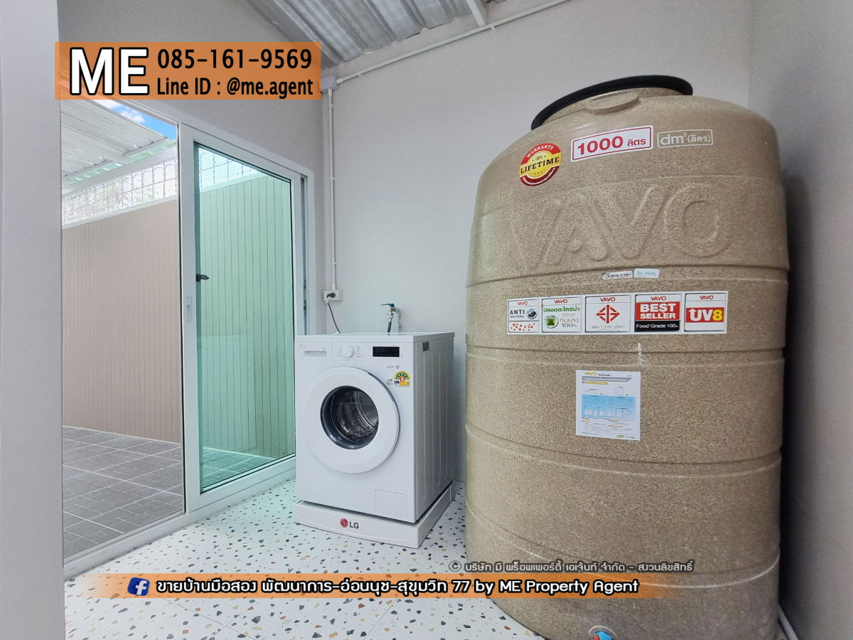 รูป ให้เช่า ทาวน์เฮ้าส์ วิลเลต ไลท์ พัฒนาการ 38 หลังมุม ตกแต่งใหม่ สภาพดี พร้อมอยู่ ใกล้เอกมัย-ทองหล่อ-สุขุมวิท โทร 064-954-9619 (RTG43-23) - รูปที่ 16/18